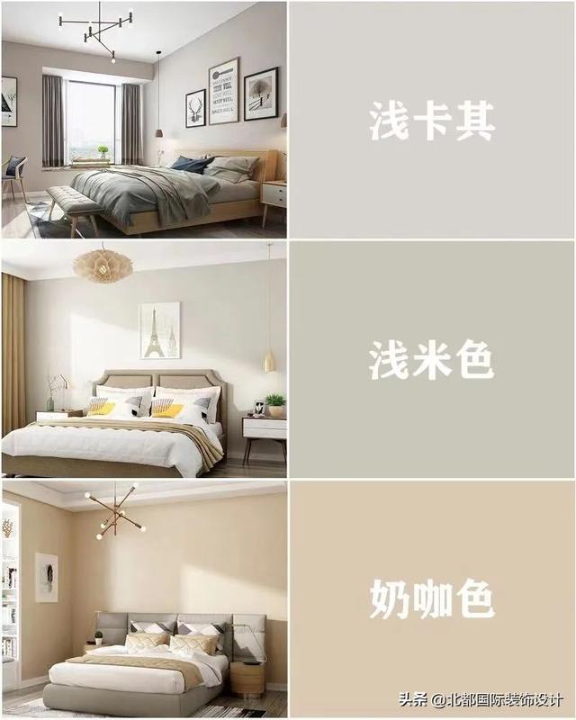 三个卧室墙布最佳颜色,三个卧室三种颜色墙布好看吗(6)