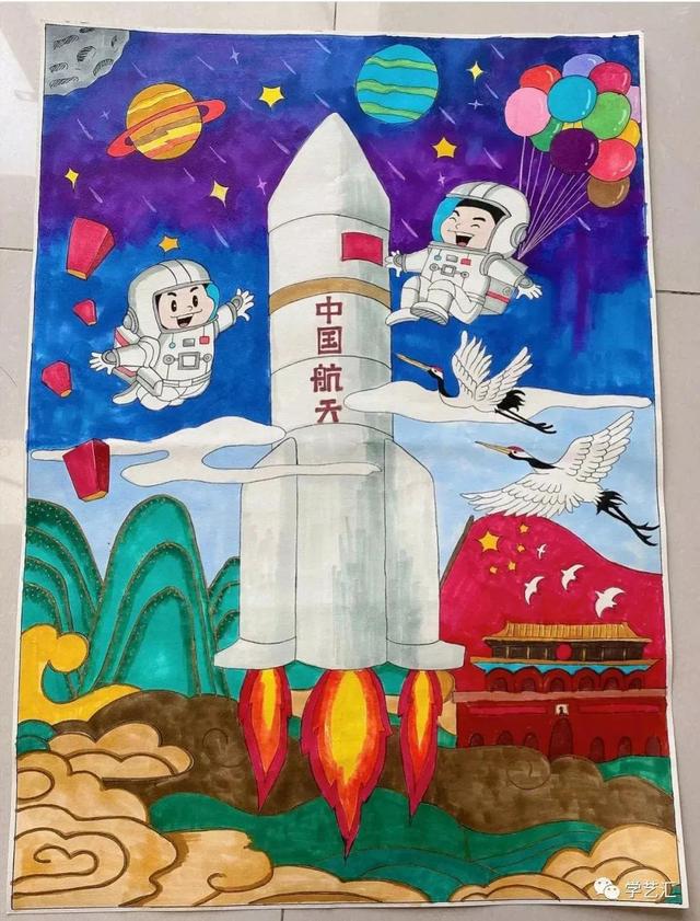 美丽的太空儿童画,想象中的太空儿童画(1)