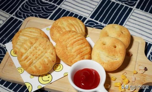 烤箱版烤薯饼的做法,笑脸薯饼烤箱的做法(1)