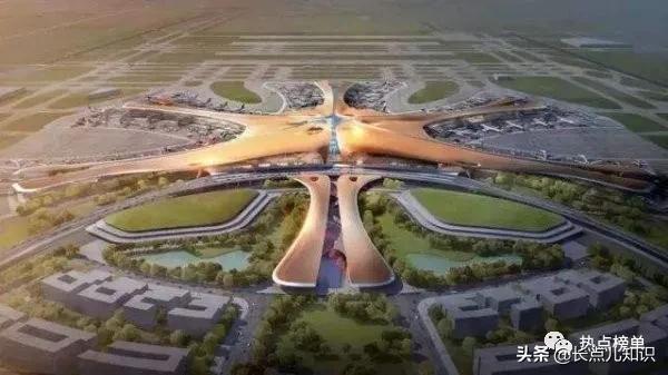 大兴机场世界最大机场,世界上最大机场北京大兴机场(1)