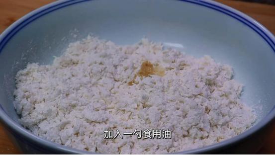 糯米粉用冷水还是热水,糯米粉粘手无法成团怎么补救(4)