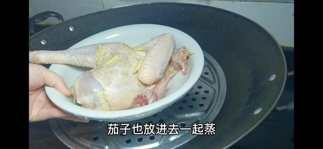 广东蒸水晶鸡的做法,广东蒸鸡的做法最正宗的做法(3)
