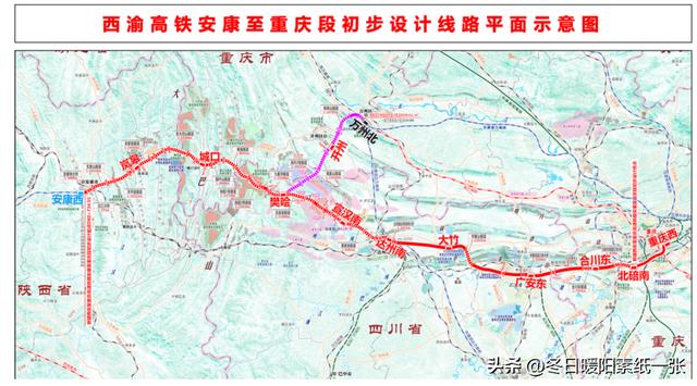 宣汉高铁拆迁村名单,宣汉龚家明月坝规划图(4)
