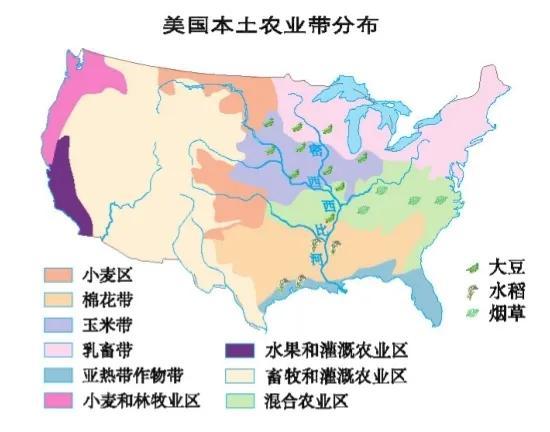 美国的地理位置及范围,美国地理位置概括(6)