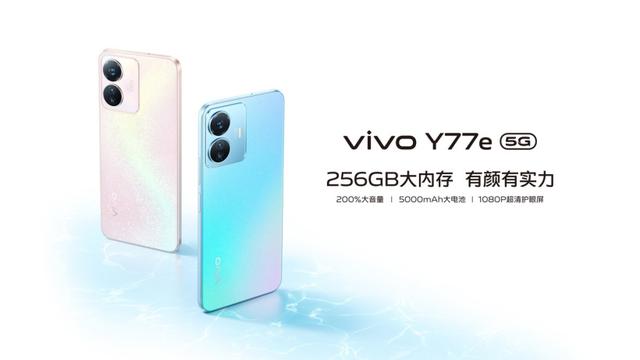 vivo手机叫什么名字,vivo怎么才能呼唤小v(2)