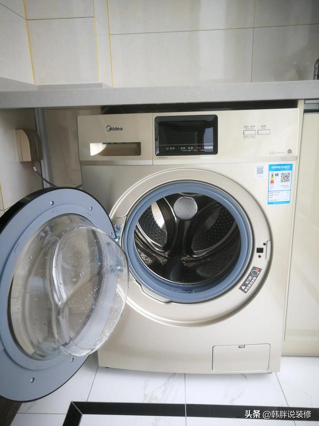 洗衣机操作方法,海尔洗衣机三个槽图解(4)