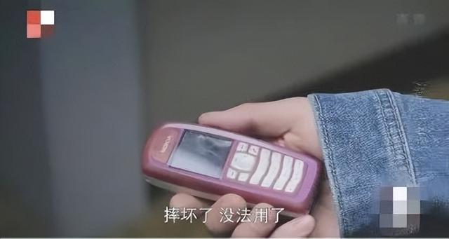 华为手机启动不了屏幕是怎么回事,手机触摸屏完全没反应(3)