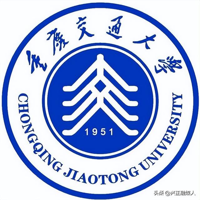 重庆交大投档位次是多少,重庆交通大学本地录取位次(1)