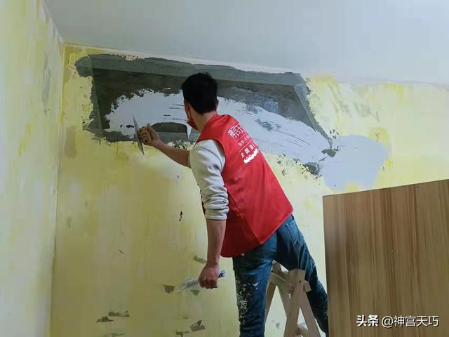 墙面翻新涂料怎么刷,墙面油漆翻新刷墙步骤(3)