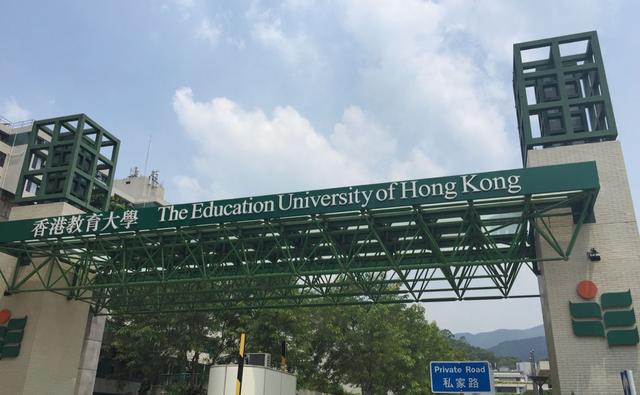 香港的大学相当于大陆什么档次,香港大学相当内地什么大学(6)