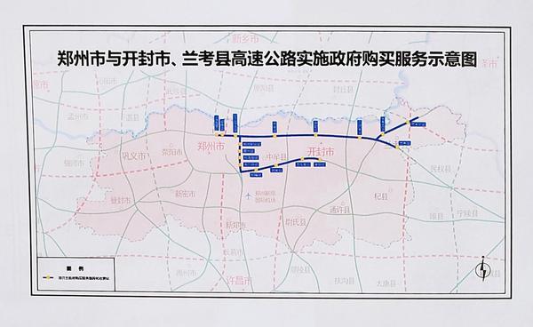 郑州机场高速2022豫a免费吗,郑州开封高速免费站点图高清(2)