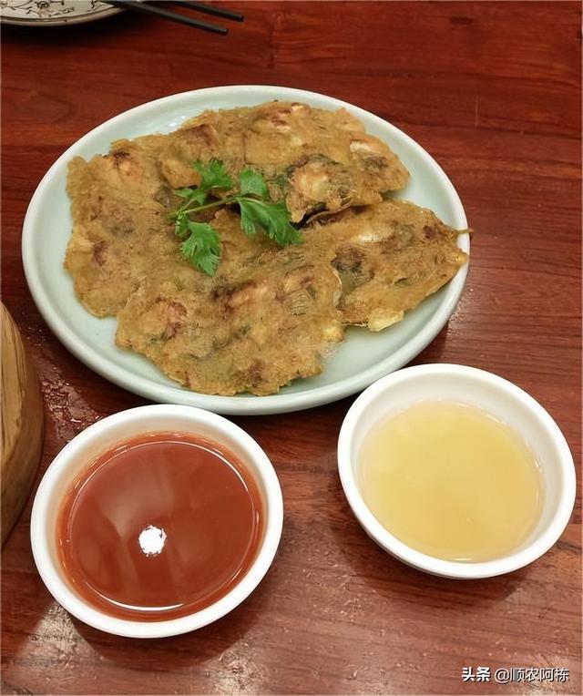 广州煎蚝烙的做法视频,广州正宗煎蚝烙(4)