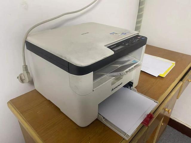 m7206打印机使用教程,m7206打印机怎么显示中文(1)