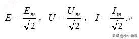 f一般在物理中表示什么,f和f在物理中有什么区别(3)