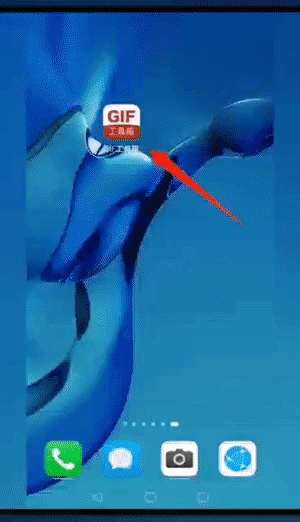 微信怎样发过大gif,微信大GIF怎么发(2)
