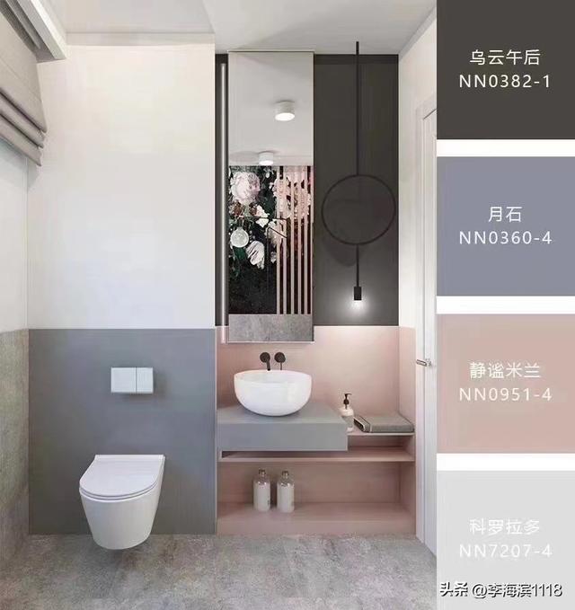 卫生间用具颜色搭配,卫生间门什么颜色好看(2)