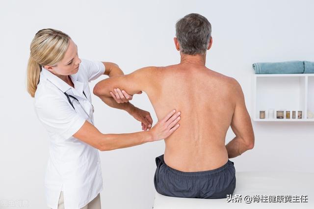 肩膀撞击疼痛怎么处理,肩膀撞伤疼痛怎么缓解(3)