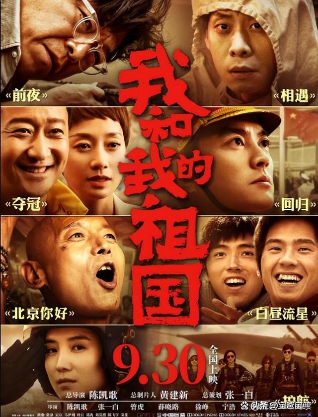适合一年级学生看的十部电影,适合一年级看的中国电影(1)
