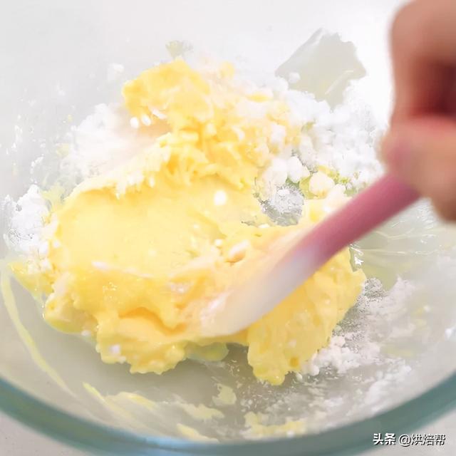奶酪蛋白曲奇的做法,奶酪软曲奇做法(3)
