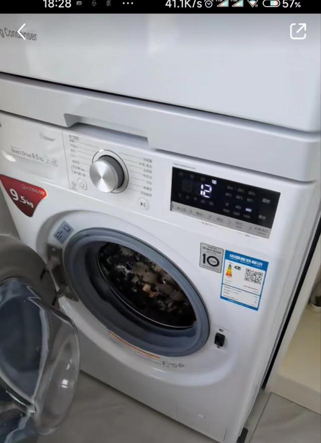 海尔大神童洗衣机预约怎么用,海尔大神童洗衣机怎么用视频教程(2)