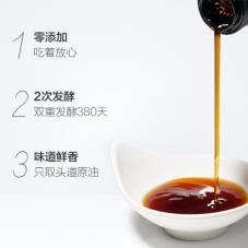 千禾酱油和海天哪个好,千禾味业是日本的吗(3)
