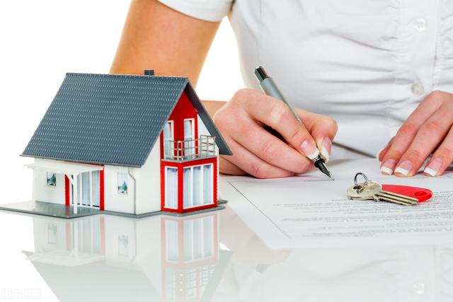 父母财产继承法,房产证改儿子名需花多少钱(3)