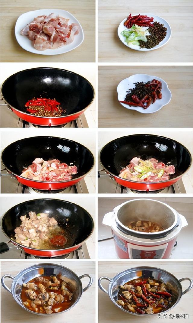 烧鸡公的正宗做法高压锅,用高压锅怎么做烧鸡公(5)