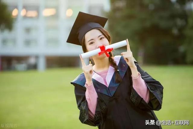 北京科技大学是啥档次,北京科技大学是正规大学吗(1)