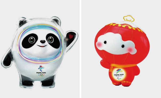 冬奥会的吉祥物有什么,北京冬奥会的吉祥物叫什么(1)