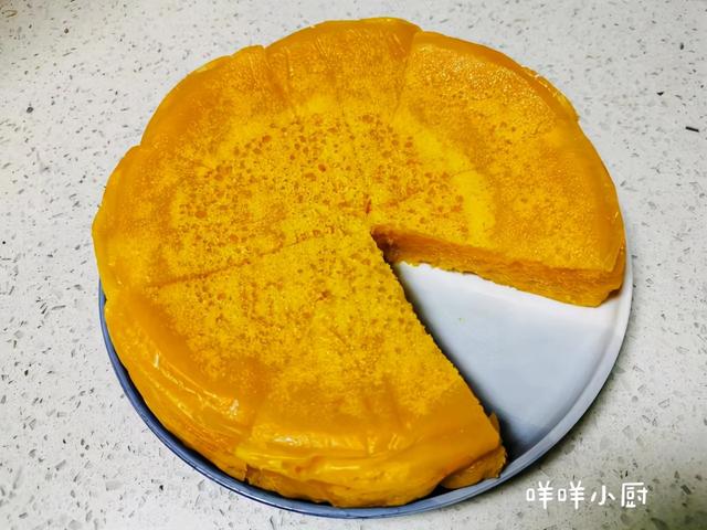 南瓜的各种做法蒸糕,九阳豆浆机做南瓜羹(2)