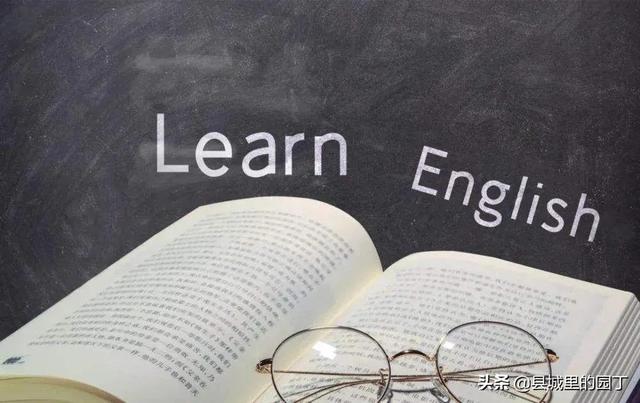 英语学习最好方法,英语学习方法十大技巧(1)