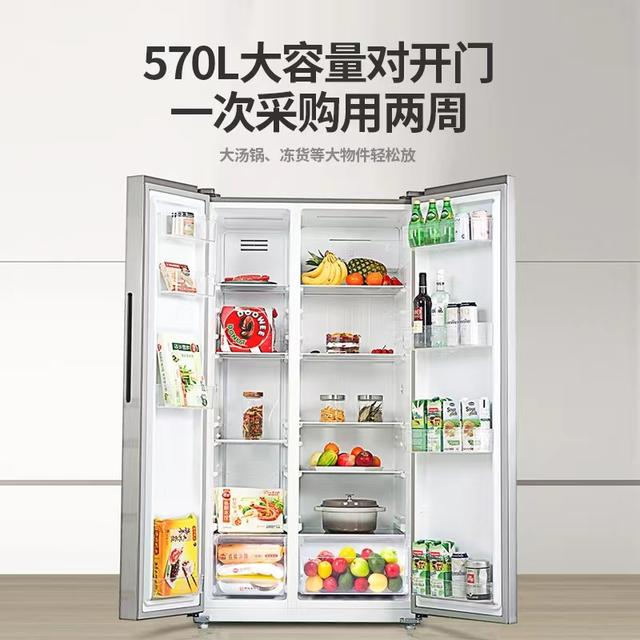 西门子冰箱价格一览表,西门子冰箱价格表图(3)