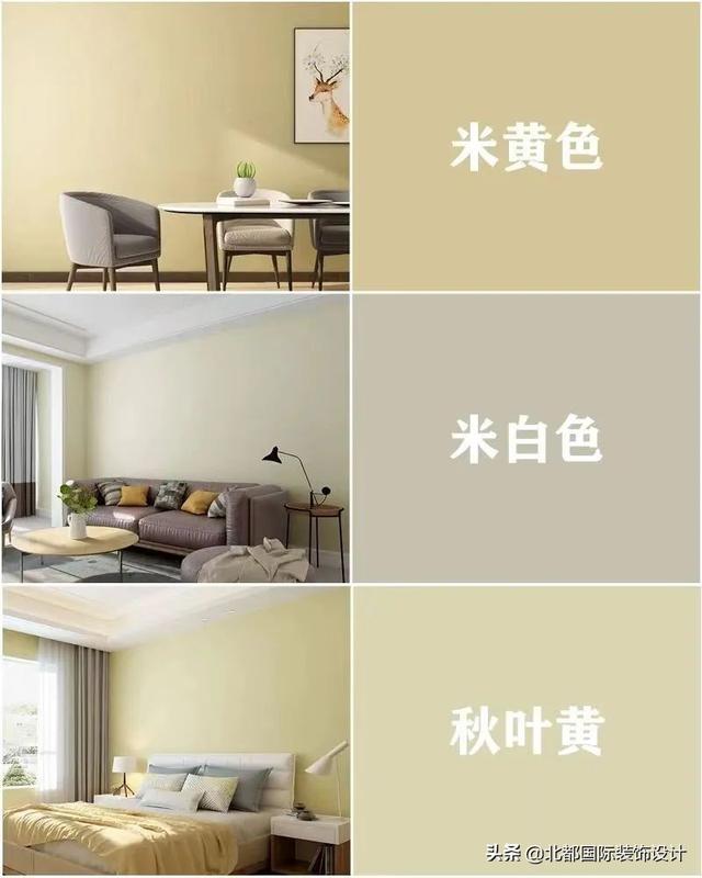 三个卧室墙布最佳颜色,三个卧室三种颜色墙布好看吗(4)