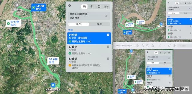 南京南站到南京站地铁几号线最快,宁芜地铁8号线最新消息(4)