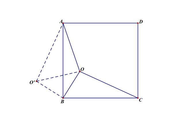 正方形面积公式推导过程,正方形面积求边长的公式是怎么算(3)