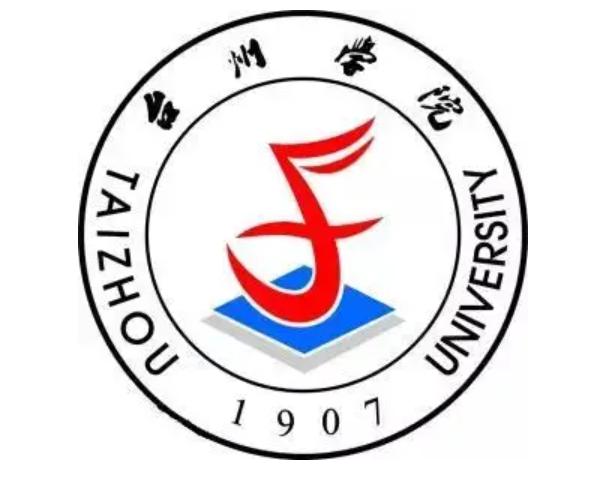 台州学院一年学费,台州学院全国排名(2)
