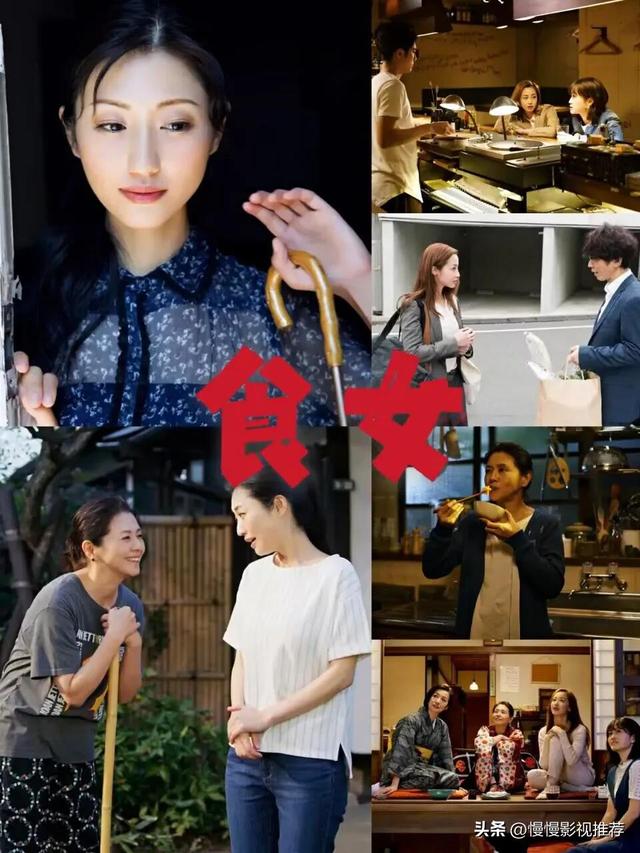 日本女星经典电影,十大惊艳日本女星电影(1)