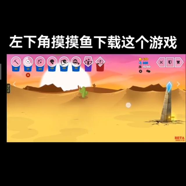 游戏火柴人视频,史上最帅火柴人(4)
