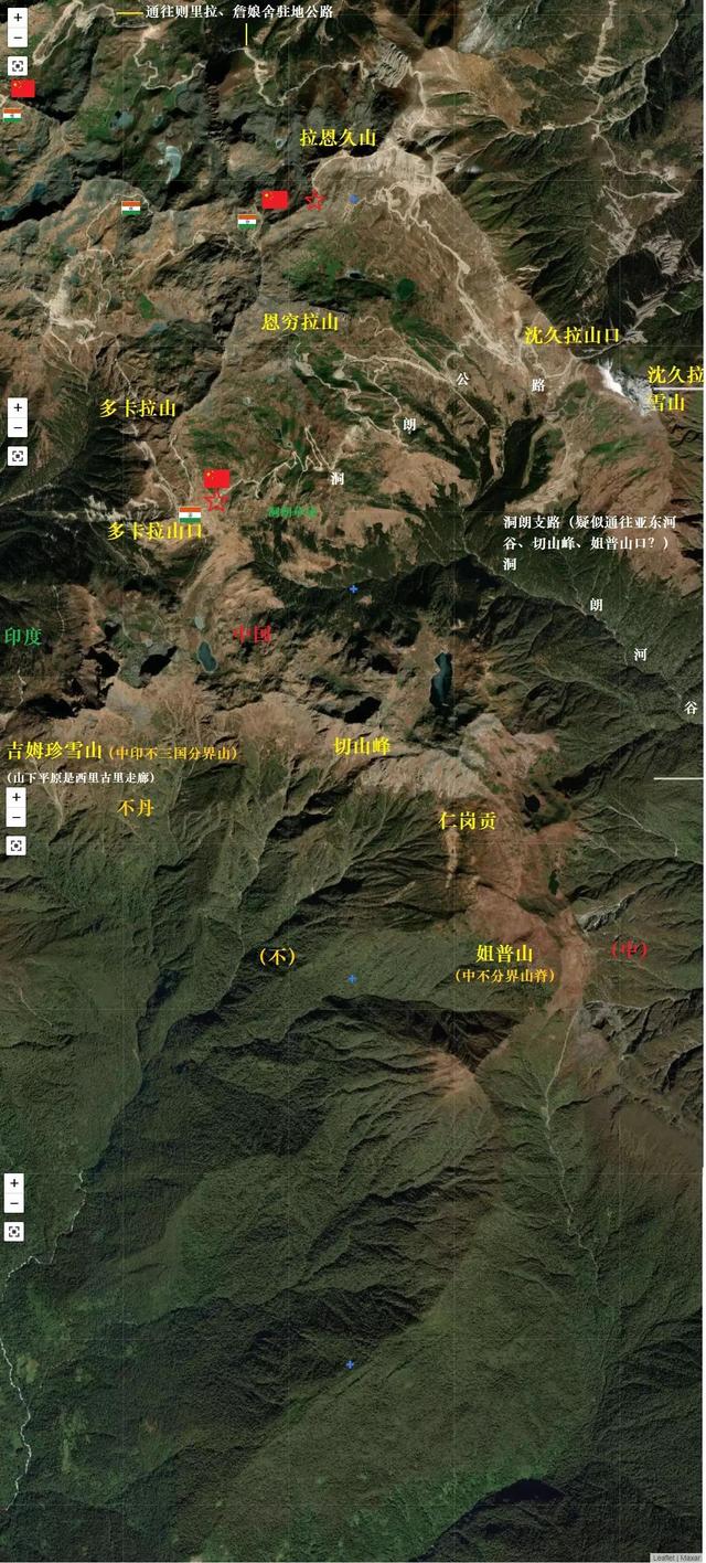 洞朗的路修完了吗,中国到尼泊尔的隧道最新消息(3)