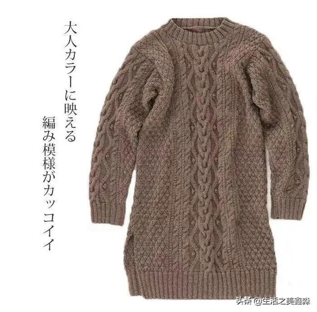女式毛衣长外套的织法大全,女士最新款毛线背心(3)