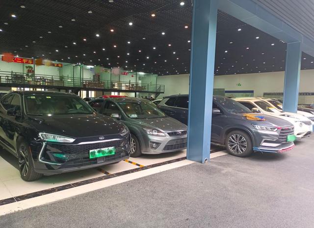 新能源二手车交易平台,上海新能源二手车过户流程及费用(1)