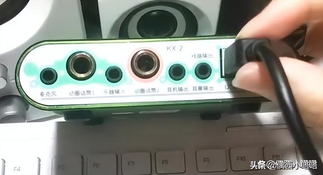 电脑外置声卡连接音响,声卡怎么连接台式电脑音响(4)