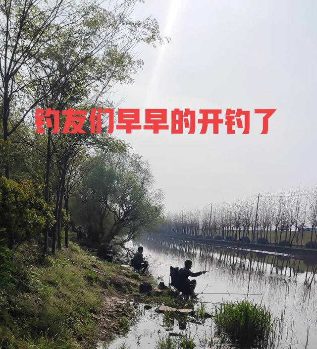 杭州晚上可以钓鱼的地方,杭州十大免费钓鱼的地方(3)