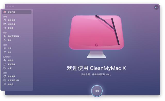 苹果x软件缓存可以清理吗,苹果X手机怎样清理缓存(3)