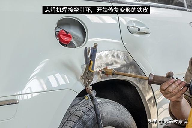 汽车平衡杆拉杆坏了有什么表现,如何判断汽车平衡杆坏了(2)