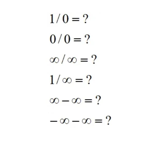 任何数除以0等于多少呢,任何数除以0这一句话正确吗(2)
