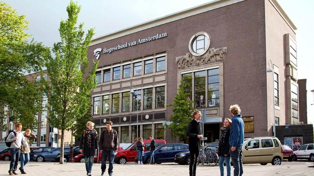 荷兰最惊艳的大学,荷兰最好的大学是哪一所(1)
