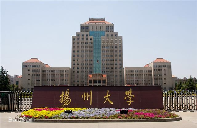 江苏省域副中心城市有几个,江苏有几个副中心城市名单(5)