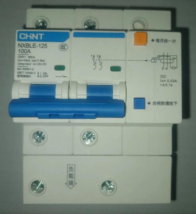 漏电保护器100安能带动多少瓦,100安漏电保护器可以带多少瓦(1)