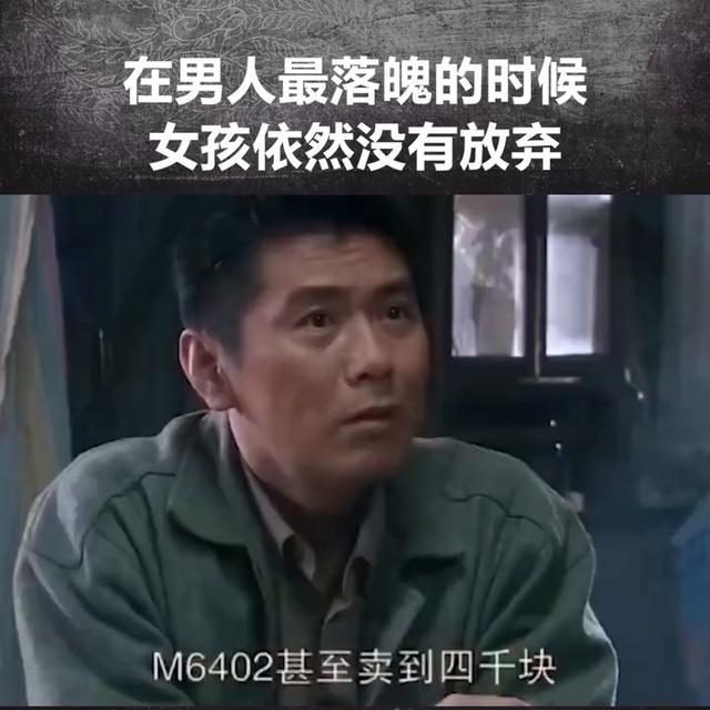 电视剧演员王清越,王清越的电视剧叫什么名(2)